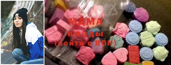 МДПВ Арсеньев
