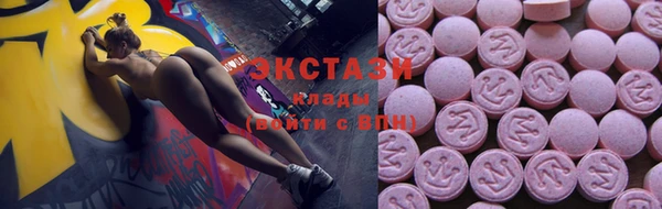 spice Алзамай