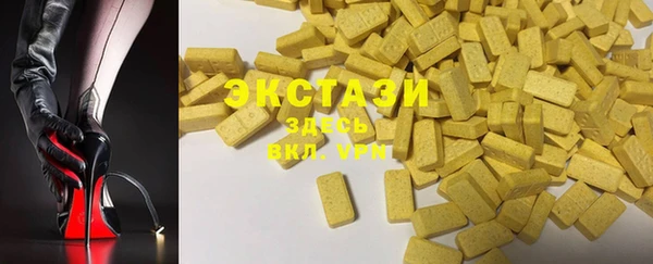 МДПВ Арсеньев