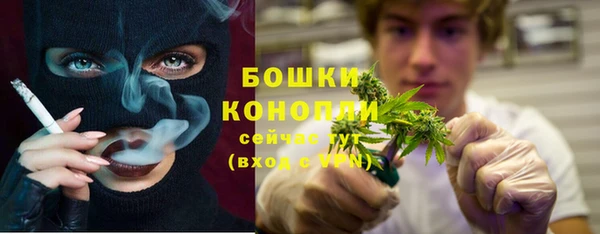 не бодяженный Саяногорск