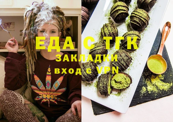 spice Алзамай