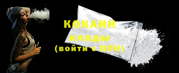 кокс Сафоново