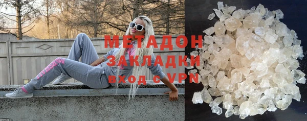 spice Алзамай