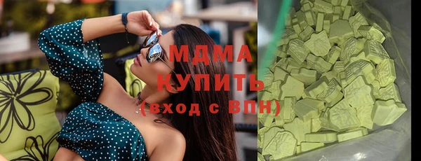 spice Алзамай