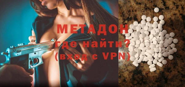 МДПВ Арсеньев