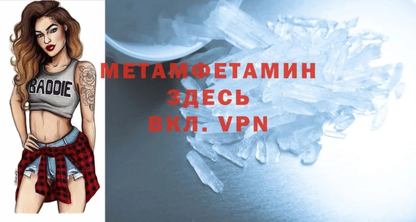 кокс Сафоново