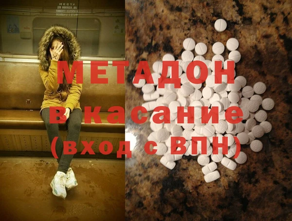 МДПВ Арсеньев