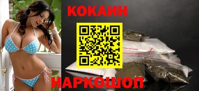 mdpv Новодвинск