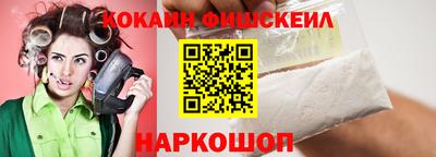 mdpv Новодвинск