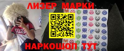 кокс Новозыбков
