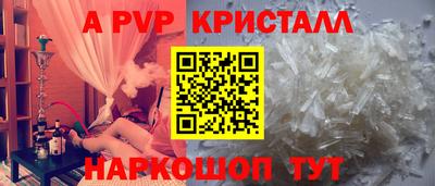 mdpv Новодвинск