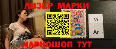 кокс Новозыбков