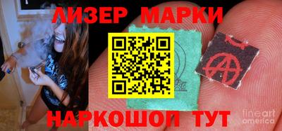 mdpv Новодвинск