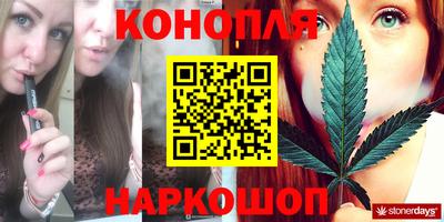 кокс Новозыбков