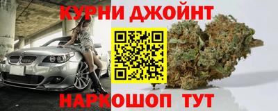 mdpv Новодвинск
