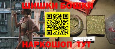 кокс Новозыбков