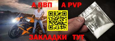 кокс Новозыбков