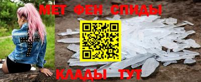 кокс Новозыбков