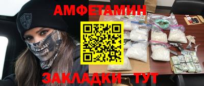 mdpv Новодвинск