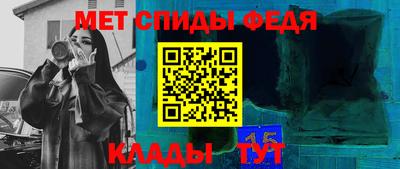 каннабис Новокубанск