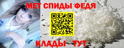 mdpv Новодвинск