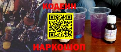 mdpv Новодвинск
