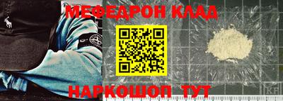 каннабис Новокубанск
